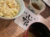 和食心根: まいさんの2025年08月03日の3枚目の投稿写真