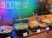 韓国料理食べ放題　ジャンモ　ココリア多摩センター店: エースさんの2025年07月の1枚目の投稿写真