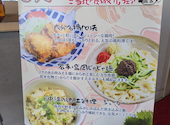 旬彩バイキングしゃぶてらす こすも 開明店: ヒロちゃんさんの2026年09月06日の3枚目の投稿写真