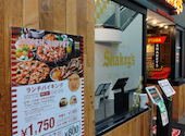 シェーキーズ 吉祥寺店: シンさんの2026年06月18日の1枚目の投稿写真