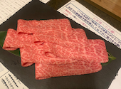 牧場直営焼肉 野村屋: おっきーさんの2023年01月09日の1枚目の投稿写真