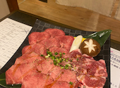 牧場直営焼肉 野村屋: おっきーさんの2023年01月09日の3枚目の投稿写真