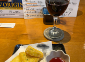 博多ダイニング よかろうもん 鶴田店: おっきーさんの2023年04月05日の3枚目の投稿写真