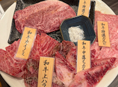 和牛焼肉 玄武苑: ａさんの2025年09月13日の1枚目の投稿写真