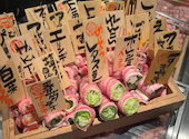 ジョウモン 吉祥寺店: さっちさんの2025年02月08日の1枚目の投稿写真