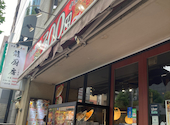 中華居酒屋 龍厨房3号店: はなちゃんさんの2026年10月15日の1枚目の投稿写真