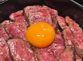 炭火和牛焼肉 もうもう亭 名古屋 伏見: なぎさんの2026年08月16日の1枚目の投稿写真