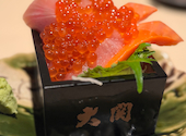 個室居酒屋 串や三ぞう 有楽町店: ケンタイくんさんの2026年06月27日の1枚目の投稿写真