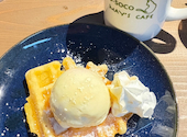 D socoMay s Cafe ディーソウコメイズカフェ: みーさんさんの2025年04月02日の1枚目の投稿写真