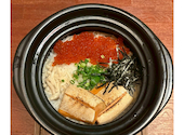 ネオ和食居酒屋 あなたに会えてよかった Glad to meet you: ののさんの2026年05月08日の1枚目の投稿写真