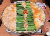 博多 もつ鍋 前田屋 総本店: Julieさんの2026年06月15日の3枚目の投稿写真
