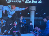 海底撈火鍋 横浜駅前店: maoさんの2026年05月31日の3枚目の投稿写真