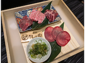焼肉 うしの家 岐南店: かずぴょんさんの2024年12月30日の2枚目の投稿写真