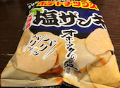 炭火居酒屋 炎 琴似本通店: borngraphixさんの2026年06月25日の1枚目の投稿写真