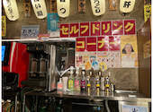 炭火居酒屋 炎 琴似本通店: borngraphixさんの2026年07月18日の2枚目の投稿写真
