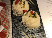 かっぽう居酒屋 水魚: Heiさんの2020年10月18日の2枚目の投稿写真