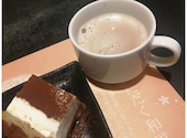 ニーニャニーニョ桜小町 岐阜茜部店: りんさんの2026年05月02日の1枚目の投稿写真