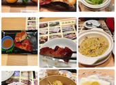 西遊記 中華街: Joyceさんの2020年11月15日の1枚目の投稿写真