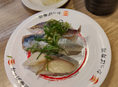 かっぱ寿司 青梅店: ☆☆☆さんの2026年07月27日の1枚目の投稿写真