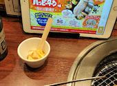 牛角 新横浜店: ☆☆☆さんの2026年05月31日の1枚目の投稿写真