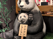 まるごと北海道 花の舞 UENO3153店: シービーさんの2026年09月13日の1枚目の投稿写真