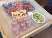 炭火焼肉牛の家 鈴鹿店: moeさんの2025年05月24日の1枚目の投稿写真