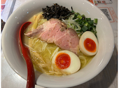 鶏白湯ラーメン居酒屋 とりまる大宮西口店: つーくんさんの2026年04月の1枚目の投稿写真