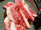 居酒屋 うおぎゅう 北24条駅前店: のろっち☆さんの2026年05月31日の1枚目の投稿写真