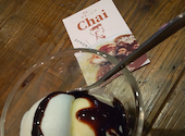カレーダイニングChai: らてさんの2025年04月25日の3枚目の投稿写真