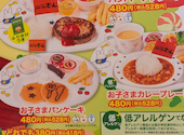 ステーキのどん 春日部店: みきっつぁんさんの2026年05月18日の1枚目の投稿写真