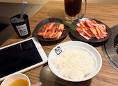 牛角 八熊通店: camiさんの2026年06月01日の1枚目の投稿写真