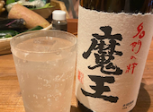ふじまる: カバさんの2026年09月10日の2枚目の投稿写真