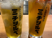 大人の大衆酒場ミチシルベ R25: はまちゃんさんの2025年04月30日の1枚目の投稿写真