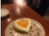 ブルームーンダイニング BLUE MOON DINING: ゆかさんの2026年08月20日の3枚目の投稿写真