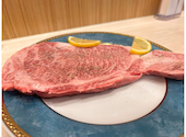 焼肉ほるもん いさむ: sanaさんの2026年04月14日の1枚目の投稿写真