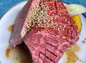 焼肉ほるもん いさむ: sanaさんの2026年04月14日の2枚目の投稿写真