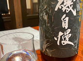 串屋 晴': りっちゃんさんの2021年04月20日の2枚目の投稿写真