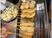串揚げと鉄板焼き 福助商店: つかささんの2026年09月14日の2枚目の投稿写真