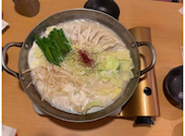 肉汁とっつぁん 小倉店: つかささんの2026年07月14日の3枚目の投稿写真