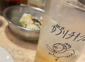 がブリチキン。 池袋西口駅前店: まりさんの2024年08月24日の1枚目の投稿写真