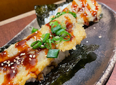 くいもの屋 わん 三原店: あつさんの2023年04月09日の2枚目の投稿写真