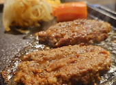 炭焼き俵バーグ 寛屋 堺百舌鳥店: kurumiさんの2026年07月14日の1枚目の投稿写真