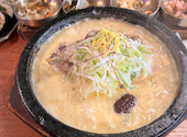 YOSUL ヨスル: みーさんの2026年09月03日の1枚目の投稿写真