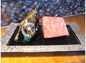 横浜 鉄板焼き WAGYU LIVERARY: ひろさんの2024年02月21日の1枚目の投稿写真