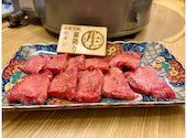 肉のよいち 新栄葵店: ほたるさんの2026年07月05日の1枚目の投稿写真