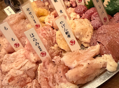 鳥番長 上野昭和通り店: ゆうせいさんの2026年08月16日の1枚目の投稿写真