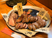 居酒屋 牛タンとまぐろの専門店 はなたん ll: Jasmineさんの2026年05月16日の1枚目の投稿写真