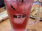 韓国酒場 マニモゴ 研究学園店: まきまきロールさんの2026年08月09日の2枚目の投稿写真