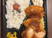 富士食堂: kazuさんの2026年05月25日の1枚目の投稿写真