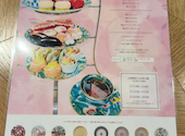 STONE Cafe ストーンカフェ: アリエルさんの2026年05月01日の2枚目の投稿写真